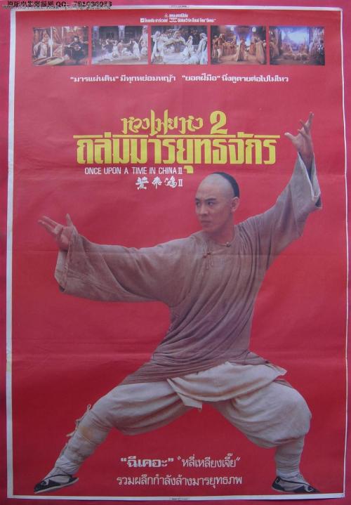 俄亥俄卫斯里昂大学Diploma in Marketing